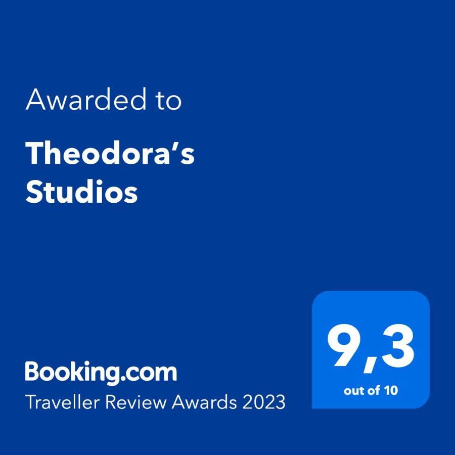 Theodora'S Studios Repanidhion Eksteriør billede